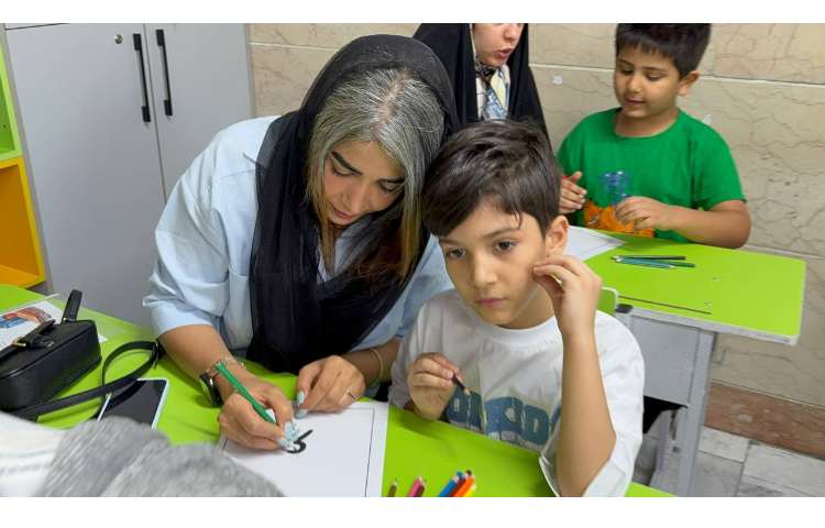 اختتامیه پایگاه تابستانی 79