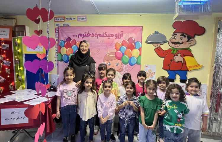 اختتامیه پایگاه تابستانی 8