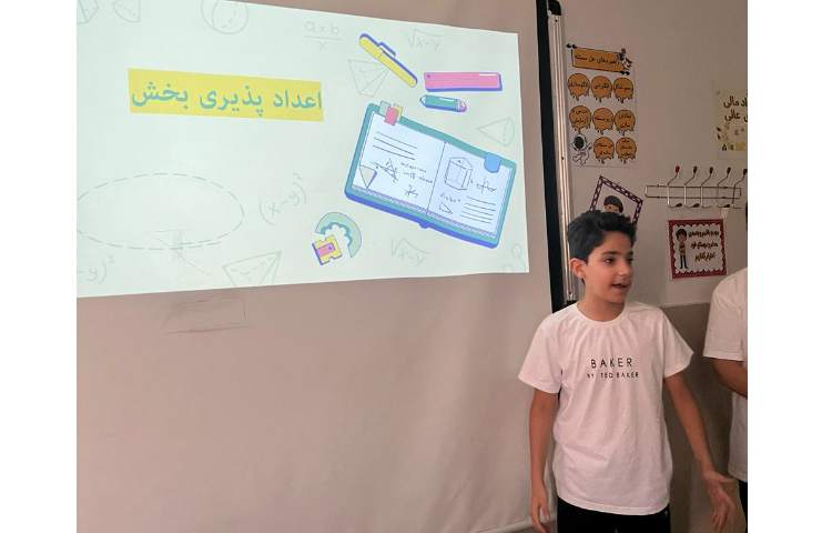 اختتامیه پایگاه تابستانی 8