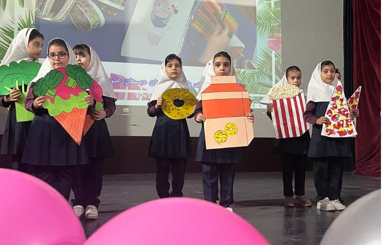 اختتامیه پایگاه تابستانی 9