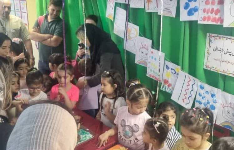 اختتامیه پایگاه تابستانی