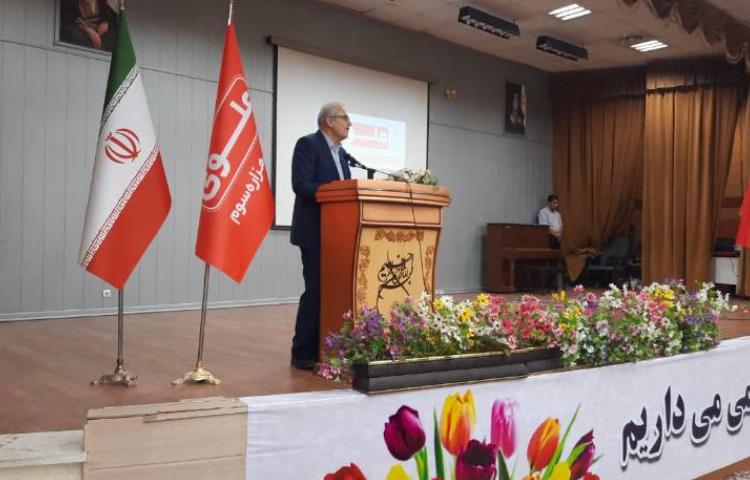 اختتامیه پایگاه تابستانی