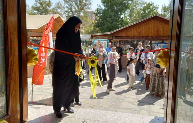 اختتامیه پایگاه تابستانی