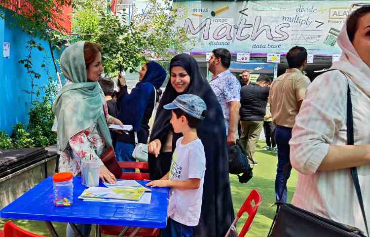 اختتامیه پایگاه تابستان پایه دوم و سوم ابتدایی 1