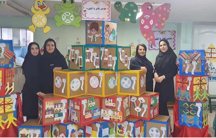 اختتامیه پایگاه تابستان پایه دوم و سوم ابتدایی 14