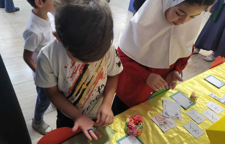 اختتامیه پایگاه تابستان پیش دبستان و اول ابتدایی 1