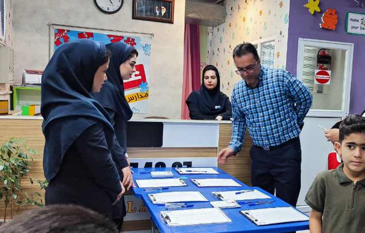 اختتامیه پایگاه تابستان پیش دبستان و اول ابتدایی 22