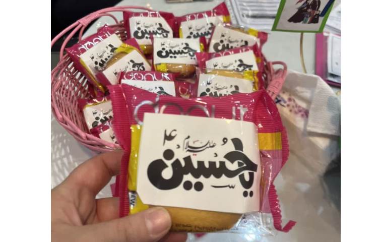 اختتامیه پایگاه تابستان 10