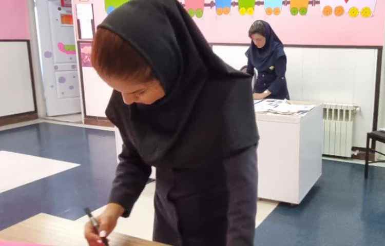 اختتامیه پایگاه تابستان 13