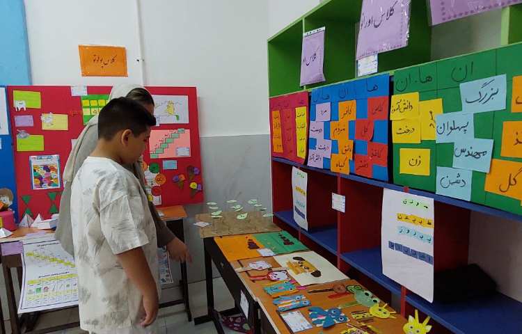 اختتامیه پایگاه تابستان 18