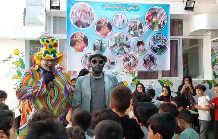 اختتامیه پایگاه تابستان 36