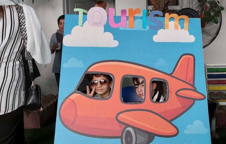 اختتامیه پایگاه تابستان 43