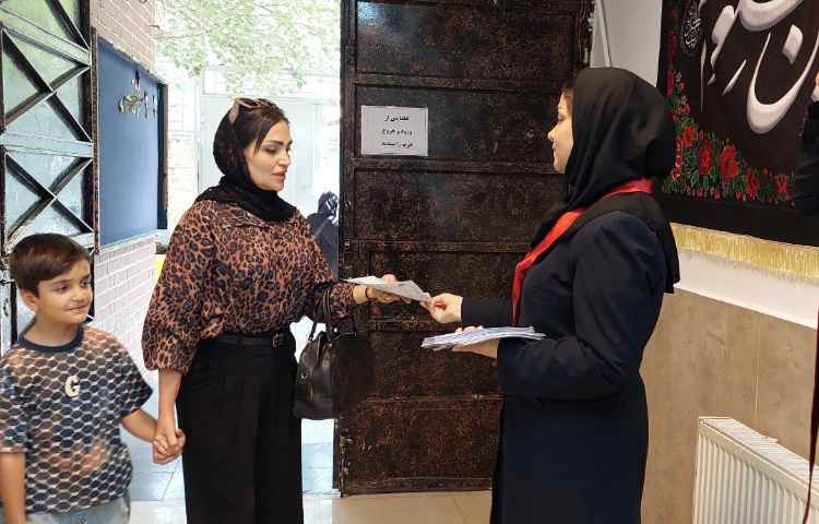 اختتامیه پایگاه تابستان 58