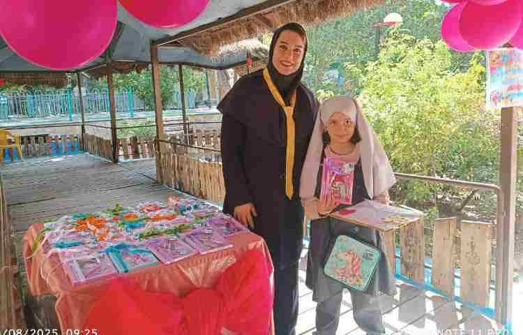 اختتامیه پایگاه تابستونک یخی 11