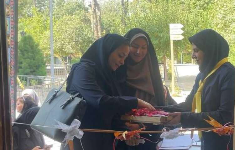 اختتامیه پایگاه تابستونک یخی 2