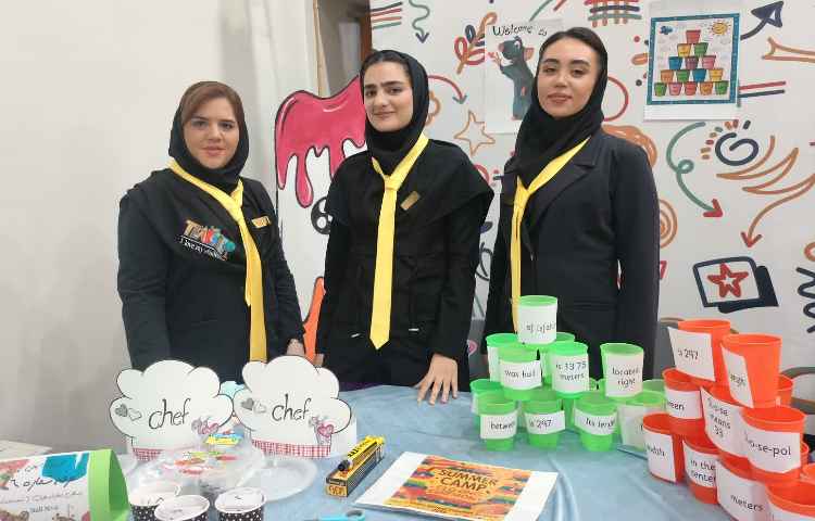 اختتامیه پایگاه تابستونک یخی 2