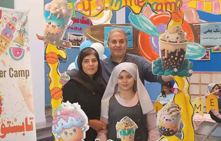 اختتامیه پایگاه تابستونک یخی 23