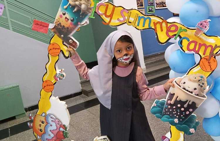 اختتامیه پایگاه تابستونک یخی 25