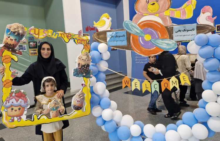 اختتامیه پایگاه تابستونک یخی 3