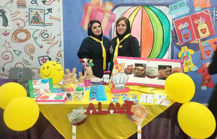 اختتامیه پایگاه تابستونک یخی 3