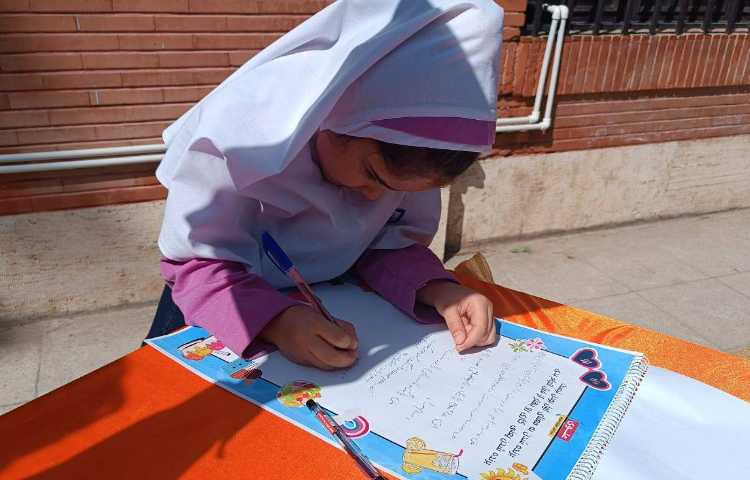 اختتامیه پایگاه تابستونک یخی 30