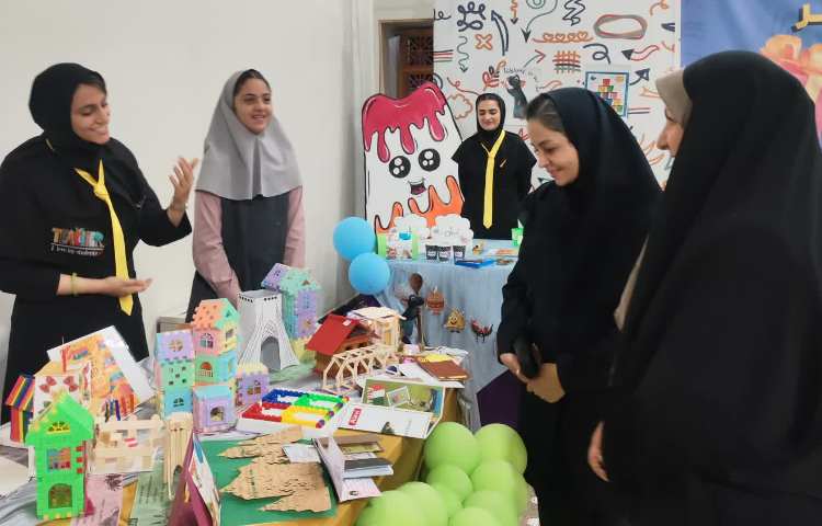 اختتامیه پایگاه تابستونک یخی 4