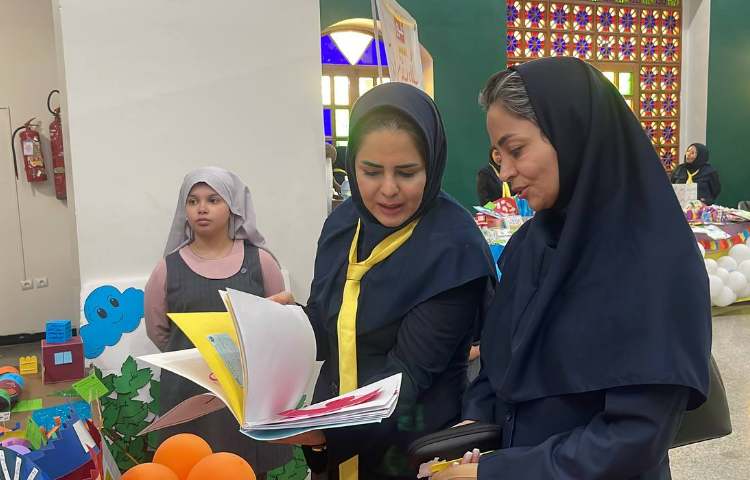 اختتامیه پایگاه تابستونک یخی 40