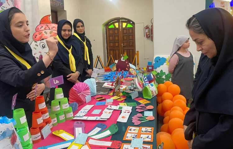 اختتامیه پایگاه تابستونک یخی 43