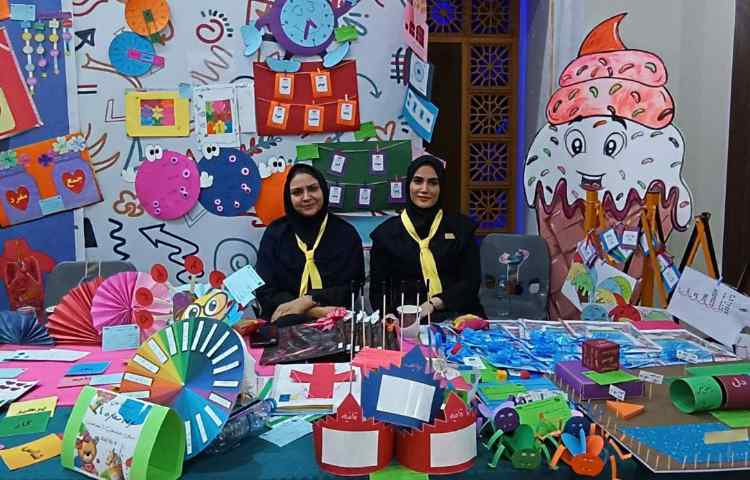 اختتامیه پایگاه تابستونک یخی 47