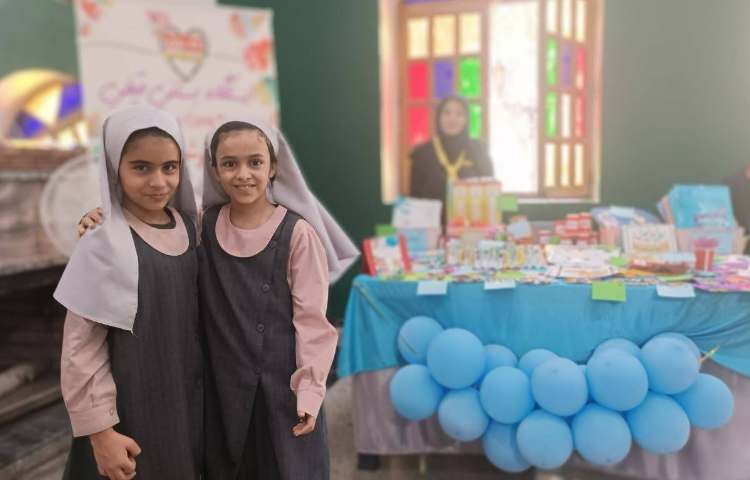 اختتامیه پایگاه تابستونک یخی 48