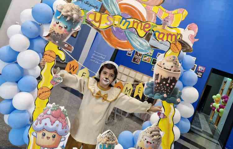 اختتامیه پایگاه تابستونک یخی 5