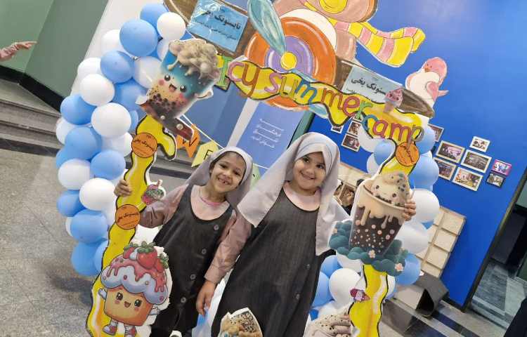 اختتامیه پایگاه تابستونک یخی 6