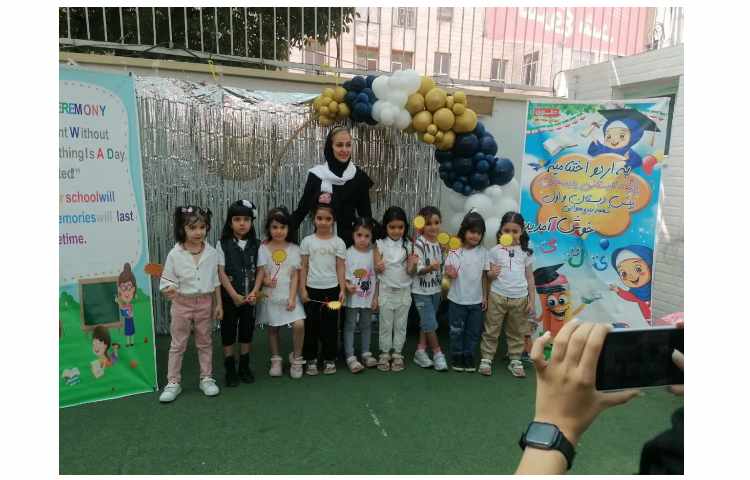 اختتامیه گروه اول پایگاه تابستان 14