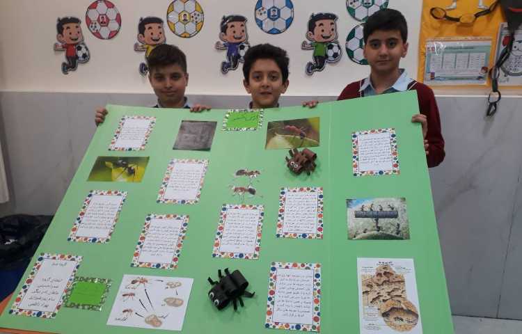 اختتامیه‌ی هفته‌ی ملی علوم 5