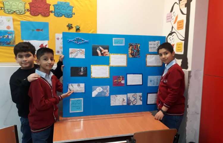 اختتامیه‌ی هفته‌ی ملی علوم 7