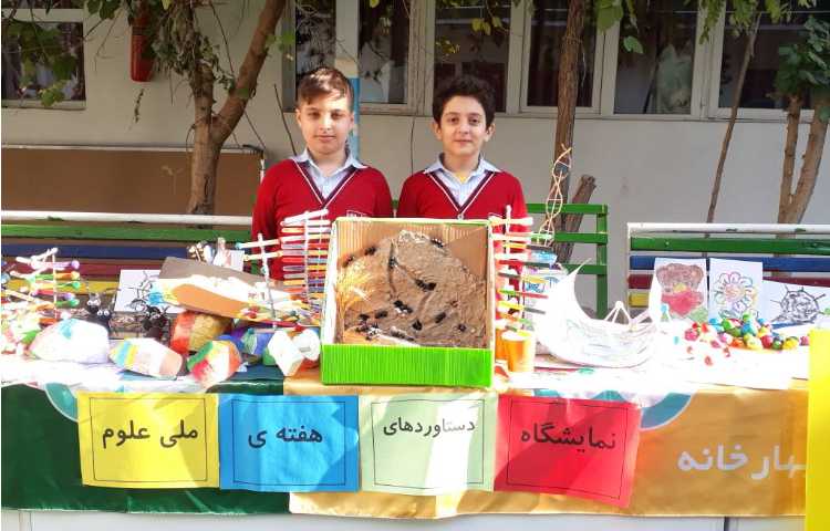 اختتامیه‌ی هفته‌ی ملی علوم 8