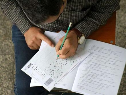 اخذ تأییدیه اطلاعات هویتی برای کنکوری‌ها