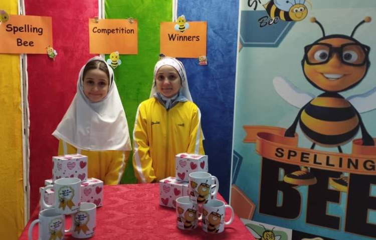 ارئه جوایز به برندگان مسابقات Spelling bee 7