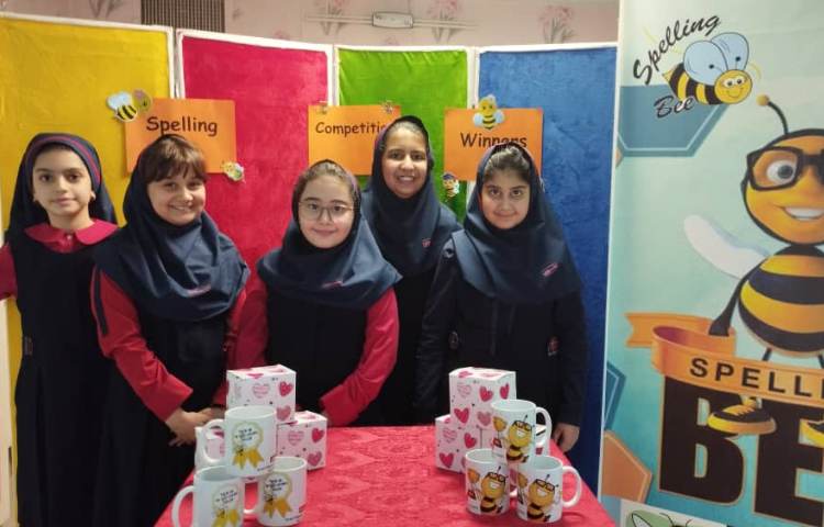 ارئه جوایز به برندگان مسابقات Spelling bee 8