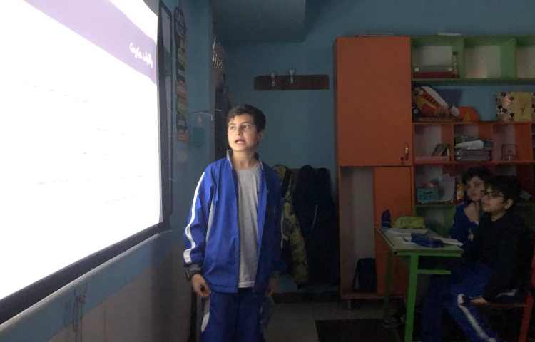 ارائه اجتماعی(حکومت) 2