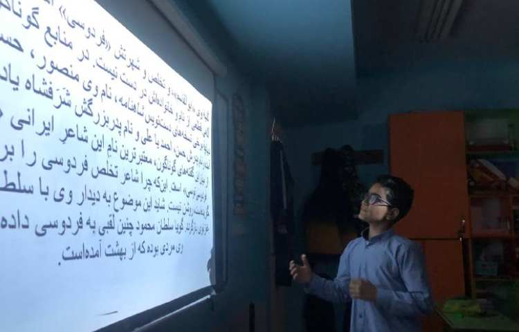 ارائه تحقیق فردوسی 3