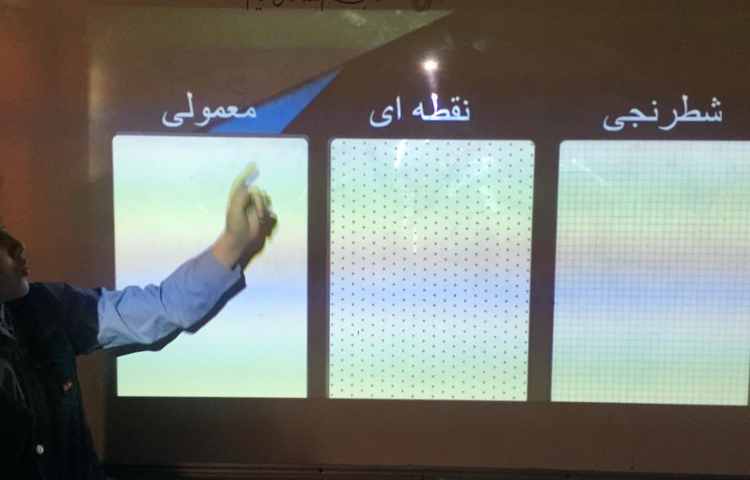 ارائه تدریس تبدیلات هندسی توسط دانش آموزان کلاس ششم 3