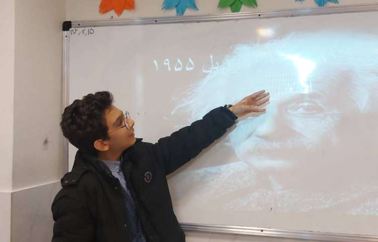 ارائه دانش‌آموزان درس مطالعات " دانشمندان ایران