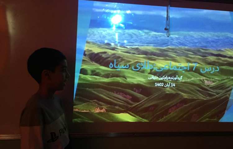 ارائه دانش آموزی با موضوع منابع انرژی در ایران و انرژی های نو 1