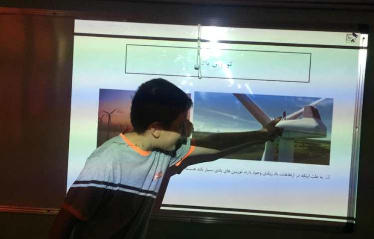 ارائه دانش آموزی با موضوع منابع انرژی در ایران و انرژی های نو 4