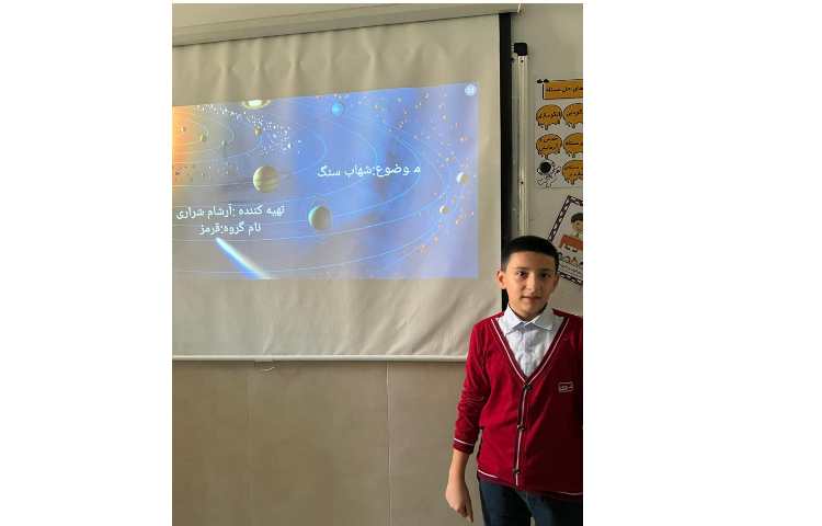 ارائه دانش آموزی درس علوم با موضوع مراحل پژوهش علمی 1