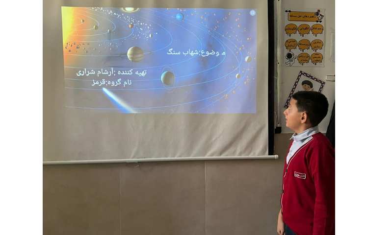 ارائه دانش آموزی درس علوم با موضوع مراحل پژوهش علمی 3