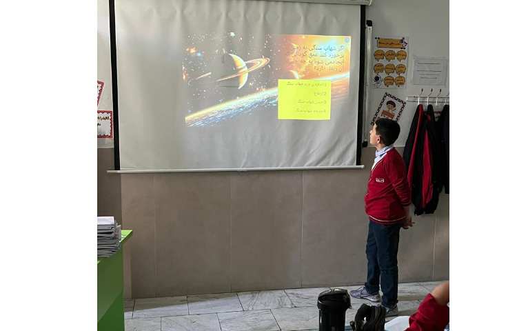 ارائه دانش آموزی درس علوم با موضوع مراحل پژوهش علمی