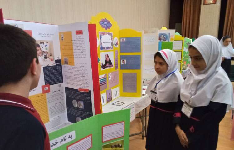 ارائه دانش آموز منتخب دبستان در جشنواره طرح جابر منطقه 11 1