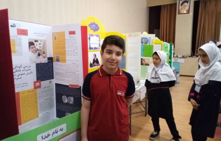ارائه دانش آموز منتخب دبستان در جشنواره طرح جابر منطقه 11 4
